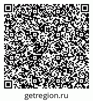 79088594829