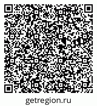 79088594830