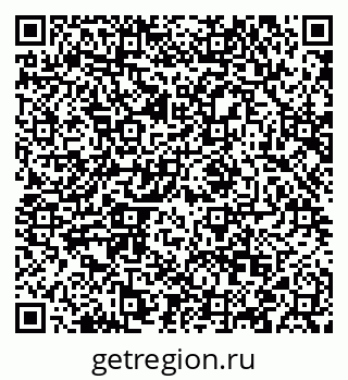 79088594866