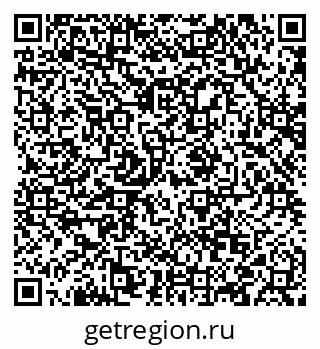79088594867