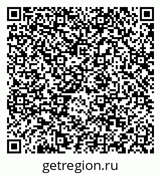 79088594868