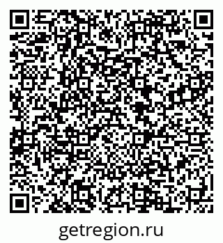 79088594869