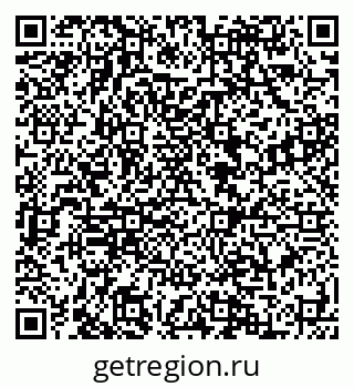 79088594870