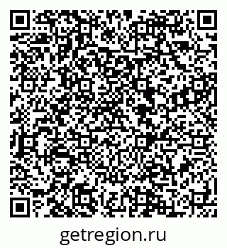 79088594873