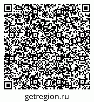 79088594887