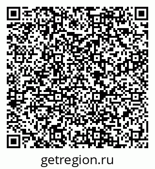 79088594890