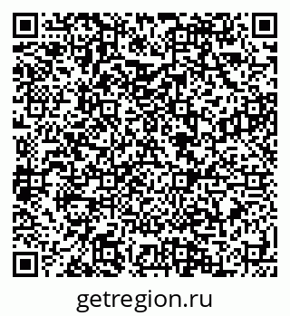 79088594897