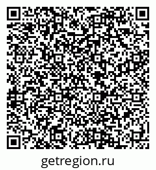 79088594898