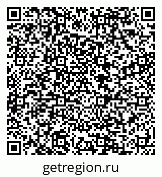 79088594900