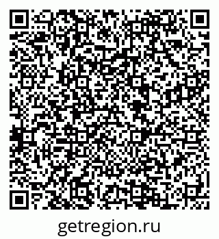 79088594919