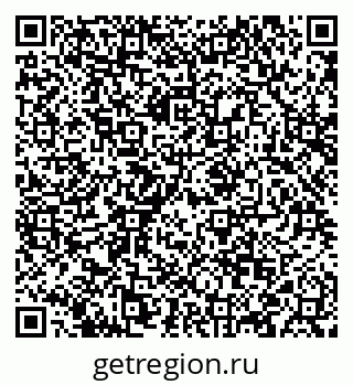 79088594925