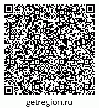 79088594930