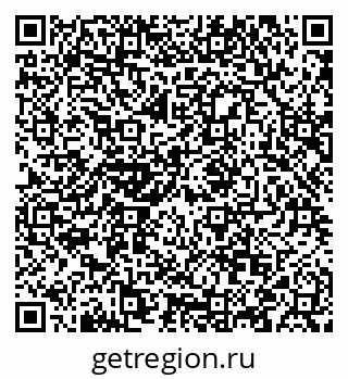 79088594932