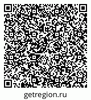 79088594938