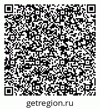 79088594944