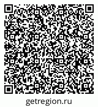 79088594948