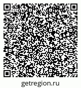 79088594967