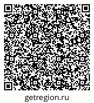 79088594970