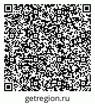 79088594984