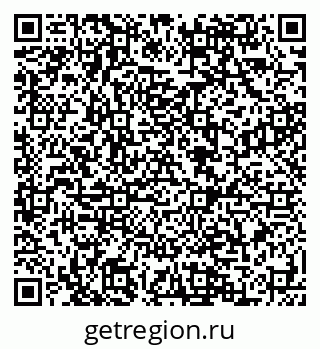 79088594990