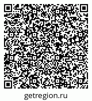79088595069
