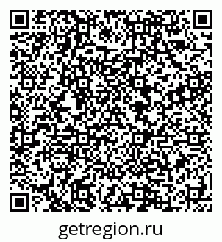 79088595070