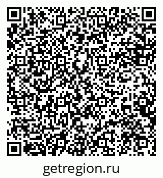 79088595110