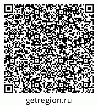 79088595121