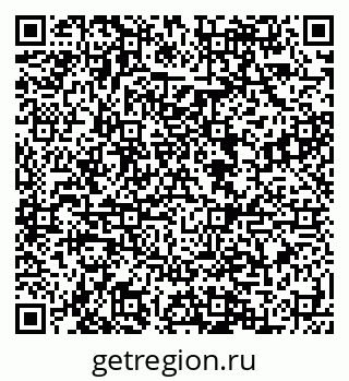 79088595170