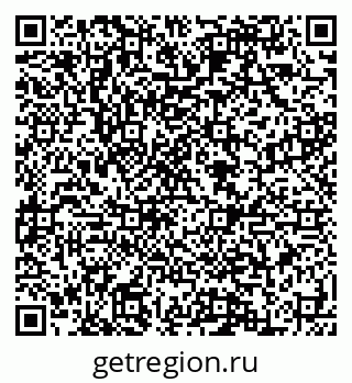 79088595188