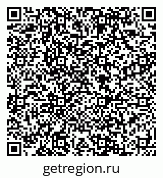 79088595189