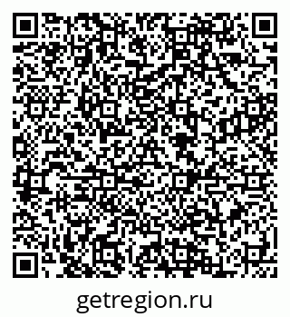 79088595190