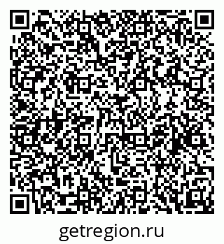 79088595194
