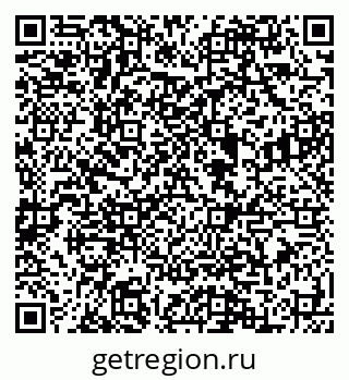 79088595237