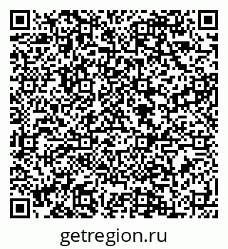 79088595243