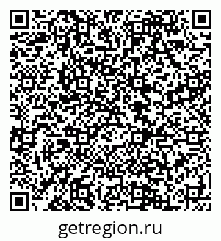 79088595249