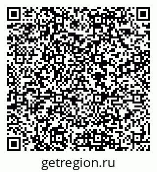 79088595250