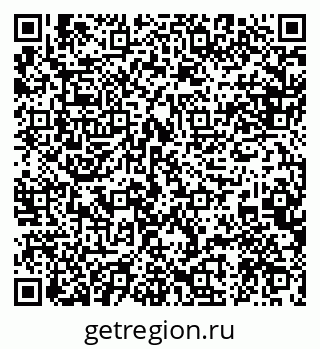 79088595272