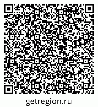 79088595370