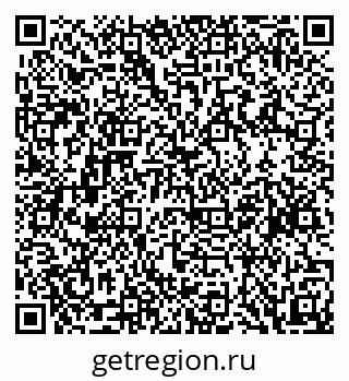 79088595386