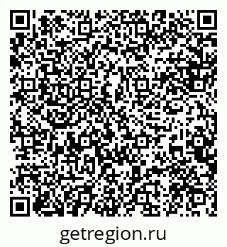 79088595390