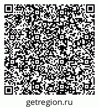 79088595392