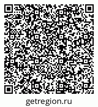 79088595393