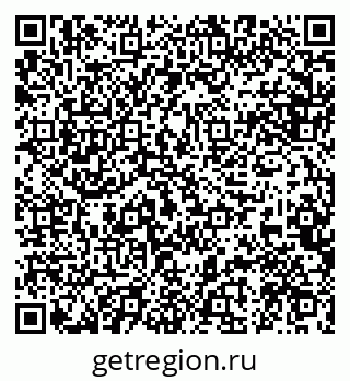 79088595394
