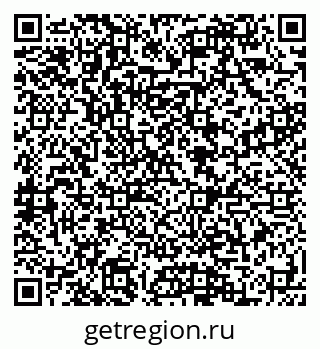 79088595408