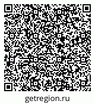 79088595424