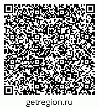 79088595450