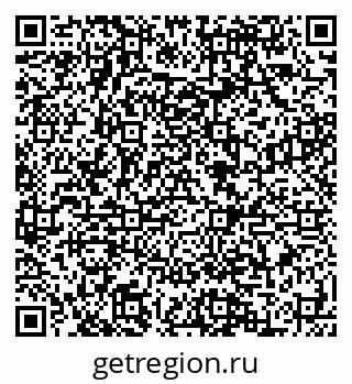 79088595490