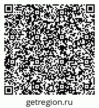 79088595686
