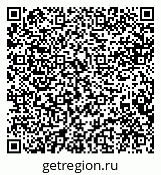 79088595872